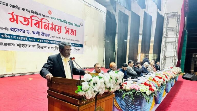 জুলাই সনদের প্রতিটি অক্ষর শহীদের রক্ত দিয়ে লেখা : অধ্যাপক আলী রীয়াজ