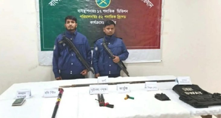 ওসমানীনগরে ইউপি চেয়ারম্যানের বাড়ি থেকে অস্ত্র-গোলাবারুদ উদ্ধার