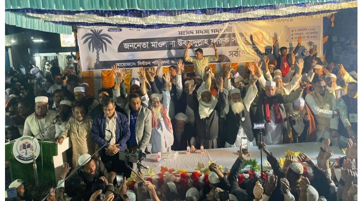 জকিগঞ্জ-কানাইঘাটকে অর্থনীতির প্রাণকেন্দ্রে পরিণত করা হবে -উবায়দুল্লাহ ফারুক