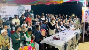 <span style='color:#000;font-size:18px;'>রাজাগঞ্জে খেজুরগাছের বিশাল নির্বাচনী সমাবেশ</span><br/> জীবনে-মরণে সুখ-দুঃখের সাথী হয়ে আপনাদের সেবা করবো : মাওলানা উবায়দুল্লাহ ফারুক