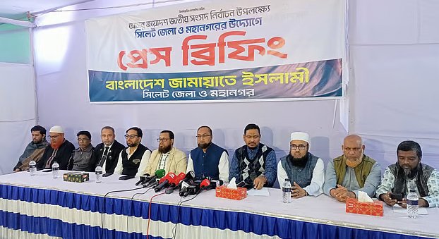 <span style='color:#000;font-size:18px;'>সিলেট জেলা ও মহানগর জামায়াতের প্রেস ব্রিফিং</span><br/> সিলেট-১ আসনে দাঁড়িপাল্লার গণজোয়ার দেখে প্রতিপক্ষ অপপ্রচারে মেতে উঠেছে