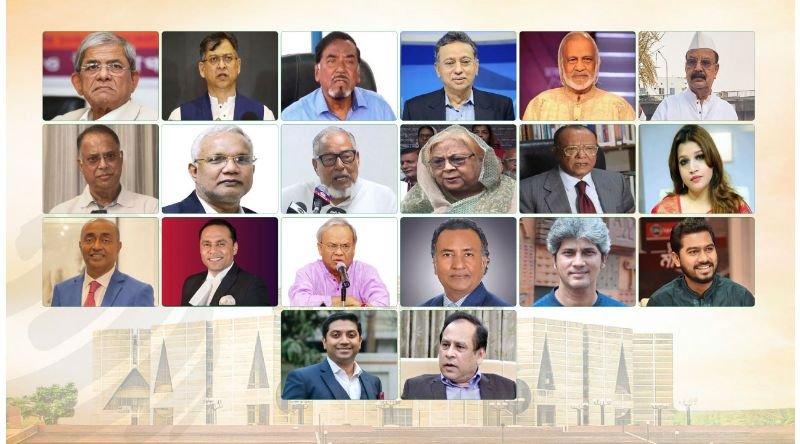 নতুন সরকারের মন্ত্রিসভায় যারা থাকতে পারেন