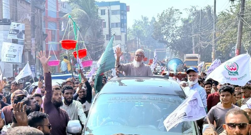 নির্বাচনী শেষ প্রচার মিছিলে মুখর মৌলভীবাজার