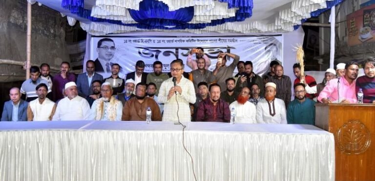 <span style='color:#000;font-size:18px;'>ধানের শীষের সমর্থনে ১৪নং ওয়ার্ডে পথ সভা</span><br/> সিলেটের উন্নয়ন ও সমৃদ্ধিতে ধানের শীষের বিকল্প নেই -মুক্তাদির