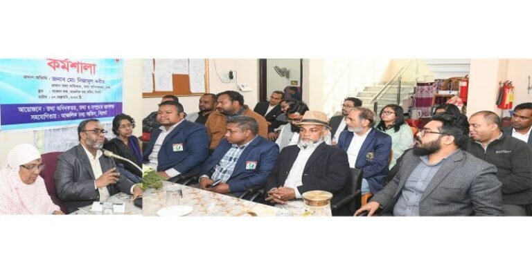 <span style='color:#000;font-size:18px;'>সিলেটে কর্মশালা</span><br/> গণমাধ্যমকর্মীদের দায়িত্বশীল ভূমিকা পালনের আহ্বান প্রধান তথ্য অফিসারের