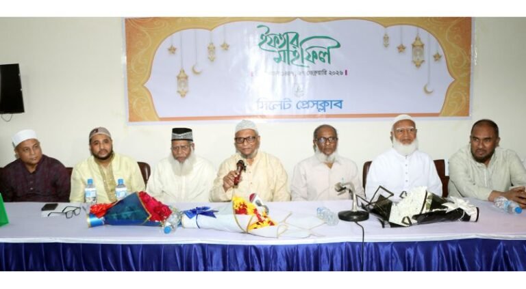 <span style='color:#000;font-size:18px;'>ইফতার মাহফিল ঘিরে সর্বস্তরের মানুষের মিলনমেলা</span><br/> ‘সামাজিক সম্প্রীতি রক্ষায় সিলেট প্রেসক্লাবকে অতীতের মতো ভূমিকা রাখতে হবে’