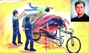 আশুলিয়ায় লাশ পোড়ানোর মামলায় সাবেক সংসদ সদস্য সাইফুলসহ ৬ জনের মৃত্যুদণ্ড