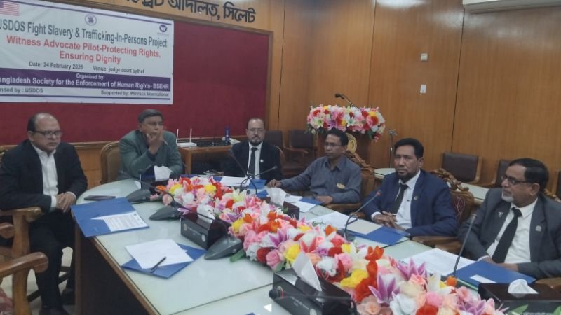 ‘মানবপাচারের মতো অপরাধীদের শাস্তি নিশ্চিতে সকলকে সোচ্চার হতে হবে’