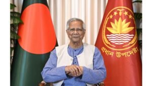 <span style='color:#000;font-size:18px;'>জাতির উদ্দেশে ভাষণে প্রধান উপদেষ্টা</span><br/> ভয়কে পেছনে রেখে, সাহসকে সামনে এনে ভোটকেন্দ্রে যান