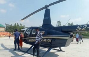 হেলিকপ্টারে গাইবান্ধায় বিয়ে করতে গেলেন বিশ্বনাথের প্রবাসী বর ইউসুফ আলী