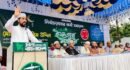 ‘গৃহপালিত নয়, সক্রিয় ও গঠনমূলক বিরোধীদল হবে জামায়াতে ইসলামী’- ঢাকা উত্তর জামায়াত আমীর
