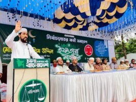 ‘গৃহপালিত নয়, সক্রিয় ও গঠনমূলক বিরোধীদল হবে জামায়াতে ইসলামী’- ঢাকা উত্তর জামায়াত আমীর