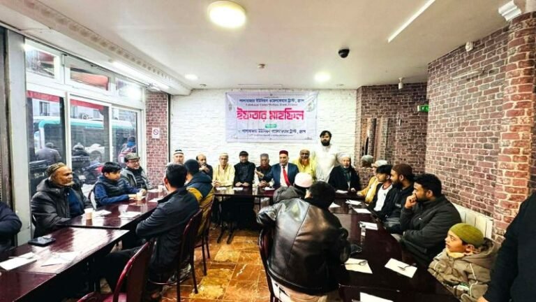 লালাবাজার ওয়েলফেয়ার ট্রাস্ট ফ্রান্সের ইফতার মাহফিল 