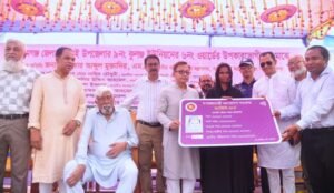 <span style='color:#000;font-size:18px;'>নির্বাচনী অঙ্গীকার বাস্তবায়নে সরকার প্রতিশ্রুতিবদ্ধ-  বাণিজ্যমন্ত্রী</span><br/> সুনামগঞ্জে ফ্যামিলি কার্ড বিতরণ কর্মসূচির উদ্বোধন