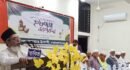 গোয়াইনঘাটে জামায়াতের ইফতার মাহফিল ও আলোচনা সভা