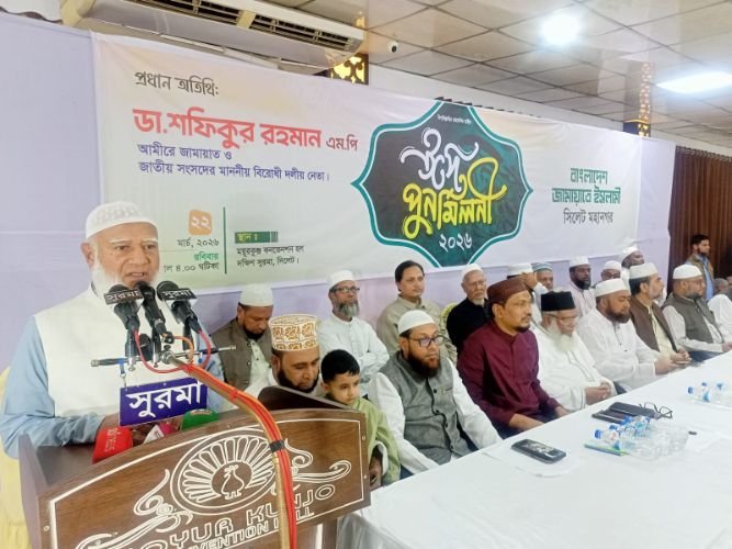 রাজনৈতিক দল সরকারে গেলেও কাঙ্ক্ষিত স্থিতিশীলতার দেখা মিলেনি- জামায়াত আমীর