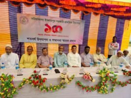 বর্ণিল আয়োজনে সরিষাকান্দা ইসলামপুর সরকারি প্রাথমিক বিদ্যালয়ের শতবছর পূর্তি উদযাপন