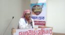 দিরাইয়ে “দাওয়াহ সেমিনার ২০২৬” সম্পন্ন   