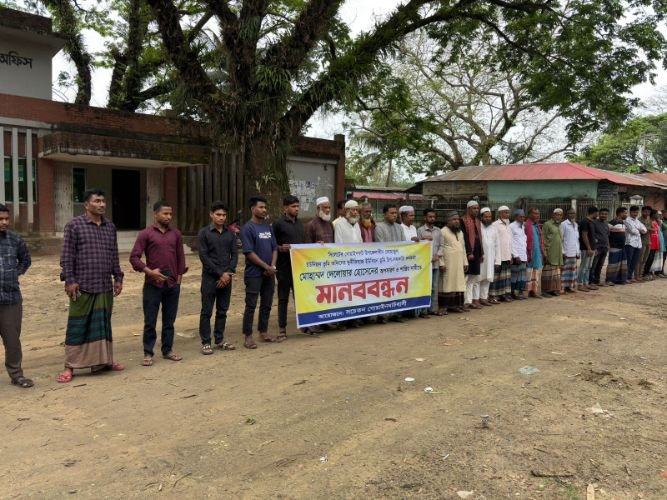 গোয়াইনঘাটের সেই ইউনিয়ন ভূমি উপ-সহকারী কর্মকর্তার অপসারণের দাবীতে মানববন্ধন