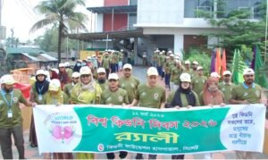 নানা আয়োজনে কিডনি ফাউন্ডেশন হাসপাতাল সিলেটে বিশ্ব কিডনি দিবস উদযাপন