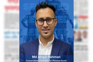 নিউহ্যাম সিটি কাউন্সিল : প্লাইস্টো সাউথ ওয়ার্ডে কনজারভেটিভ পার্টির কাউন্সিলর প্রার্থী সিলেটের মোহন