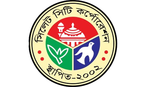 অনুমোদন ছাড়া ব্যানার-ফেস্টুন না সাঁটানোর আহবান সিসিক প্রশাসকের