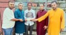 সিলেটে তারেক রহমানের ঈদ উপহার পেলেন যুবদল নেতাকর্মী ও শহীদ পরিবার