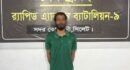 সিলেটে ‘ফাহিম’ হত্যা মামলার আসামি কুত্তা রনি গ্রেফতার