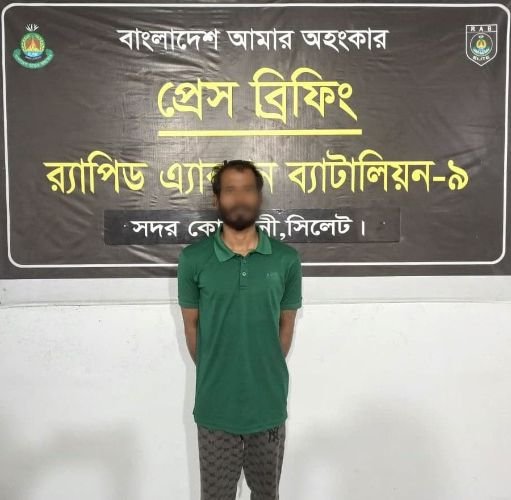 সিলেটে ‘ফাহিম’ হত্যা মামলার আসামি কুত্তা রনি গ্রেফতার