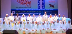 <span style='color:#000;font-size:18px;'>সমাজের কল্যাণ ও প্রজন্ম গঠনে দ্বীনি ইলম অত্যন্ত গুরুত্বপূর্ণ : মাও. হাবিবুর রহমান</span><br/> সিলেটের তানযীমুল উম্মাহ মাদ্রাসার পুরস্কার বিতরণ ও ইফতার