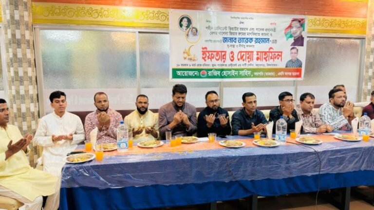 শহীদ জিয়ার রুহের মাগফেরাত কামনায় এমসি কলেজ ছাত্রদল সভাপতির দোয়া মাহফিল