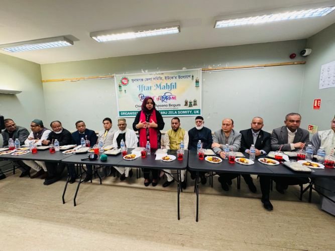 <span style='color:#000;font-size:18px;'>সুনামগঞ্জ জেলা সমিতি ইউকের ইফতার মাহফিল</span><br/> দেশে সামাজিক কল্যাণে সংগঠকদের এগিয়ে আসা উচিত- আপসানা বেগম এমপি