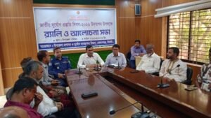 জাতীয় দুর্যোগ প্রস্তুতি দিবসে গোলাপগঞ্জে র‍্যালি ও আলোচনা সভা