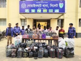 গোয়াইনঘাটে ভারতীয় পণ্যসহ আটক- ৮
