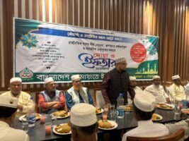 গোলাপগঞ্জ উপজেলা ও পৌর জামায়াতের উদ্যোগে ইফতার মাহফিল অনুষ্ঠিত