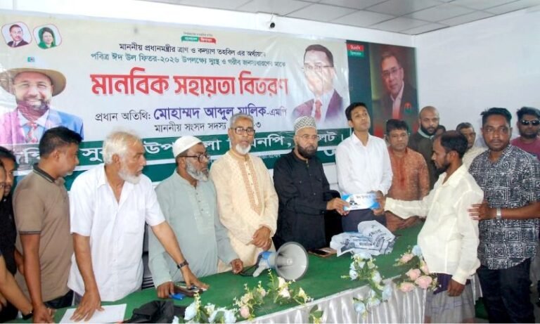 সরকার জনকল্যাণকে অগ্রাধিকার দিয়ে নানা উদ্যোগ বাস্তবায়ন করছে- এম এ মালিক