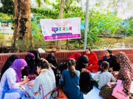সিলেটে ইউনাইটেড সুপার উইমেন’র “রঙের বন্ধন” উৎসব