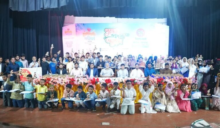 সিলেটে কিশোরকণ্ঠ মেধাবৃত্তি পরীক্ষার পুরস্কার বিতরণ