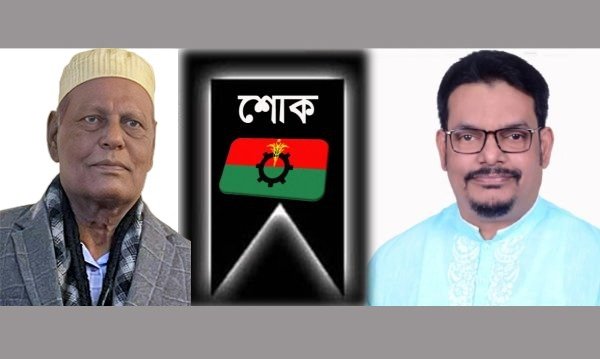 প্রফেসর আব্দুল বাকীর মৃত্যুতে ড. এনামুল হক চৌধুরীর শোক