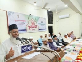 <span style='color:#000;font-size:18px;'>গোয়াইনঘাটে জামায়াতের ঈদ পুনর্মিলনী অনুষ্ঠিত</span><br/> জুলাই সনদ বাস্তবায়নে আরেকটি জুলাই বিপ্লবের প্রস্তুতি নিতে হবে- মাও. হাবিবুর রহমান