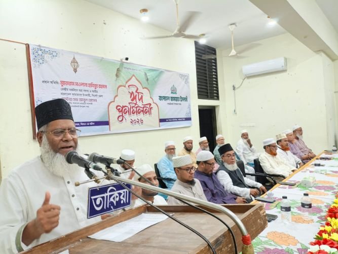 <span style='color:#000;font-size:18px;'>গোয়াইনঘাটে জামায়াতের ঈদ পুনর্মিলনী অনুষ্ঠিত</span><br/> জুলাই সনদ বাস্তবায়নে আরেকটি জুলাই বিপ্লবের প্রস্তুতি নিতে হবে- মাও. হাবিবুর রহমান