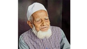 জকিগঞ্জের বিশিষ্ট মুরব্বি হাজী আব্দুর রহিমের ইন্তেকাল, আজ রোববার জানাজা