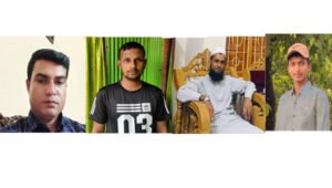 লিবিয়া থেকে গ্রীসে যাওয়ার পথে দিরাইয়ের ৪ যুবকের মৃত্যু, এলাকায় শোকের মাতম