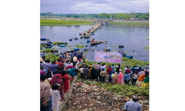 ঈদের আনন্দে নেমে এলো শোকের ছায়া : ভাসমান সেতু ভেঙে নিহত চার শিশু