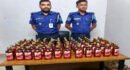 কানাইঘাটে ৭০ বোতল ভারতীয় অফিসার চয়েস মদ আটক