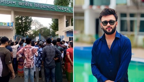 কনটেন্ট ক্রিয়েটার আর এস ফাহিম আটক