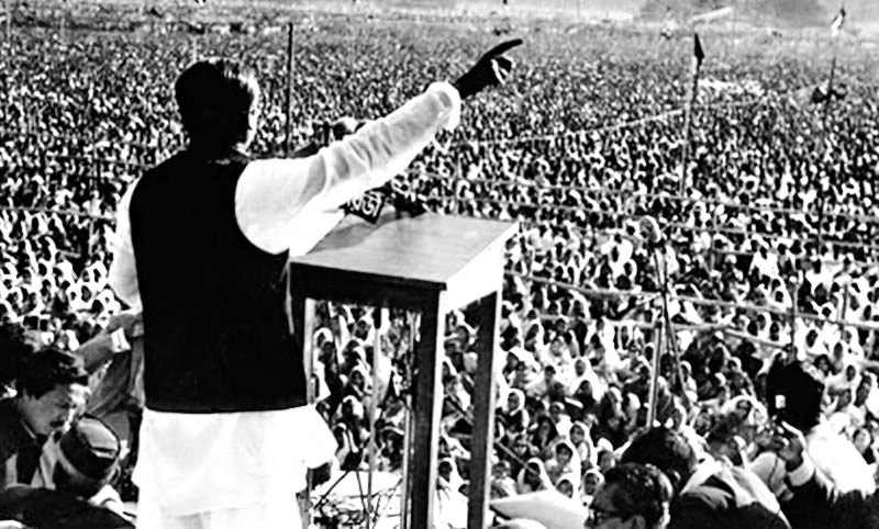 ঐতিহাসিক ৭ই মার্চ আজ