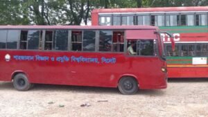 দৈনিক সিলেটের ডাকে নিউজ প্রকাশ : ৩ মাস পর চালু হলো শাবির নতুন বাস