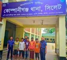 কোম্পানীগঞ্জে অবৈধ বালু-পাথর উত্তোলনের অভিযোগে ৫ জনের জেল