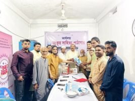 বাংলা নববর্ষ উপলক্ষে অংকুর সাহিত্য পাঠাগারে প্রতিযোগিতা 